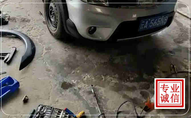 丰泽区汽车中途维修