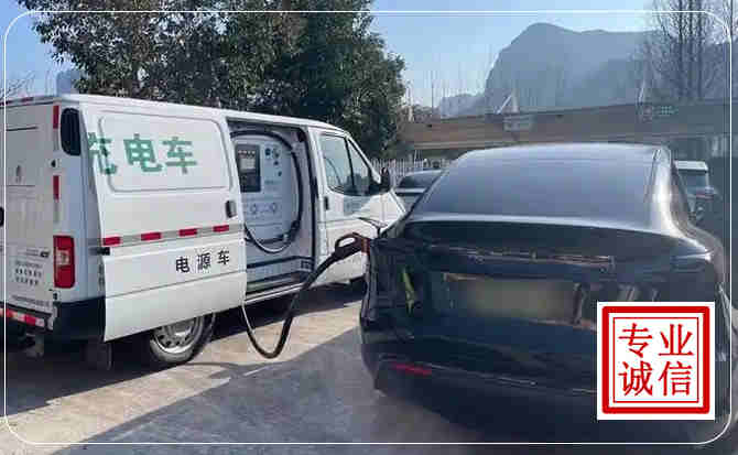 丰泽区新能源汽车充电
